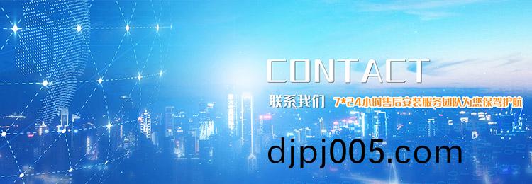 山(shan)東新(xin)陽光(guang)環(huan)保(bao)設備股份有(you)限(xian)公司