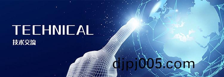 山(shan)東(dong)新(xin)陽(yang)光環(huan)保(bao)設(she)備(bei)股(gu)份有(you)限公司(si)