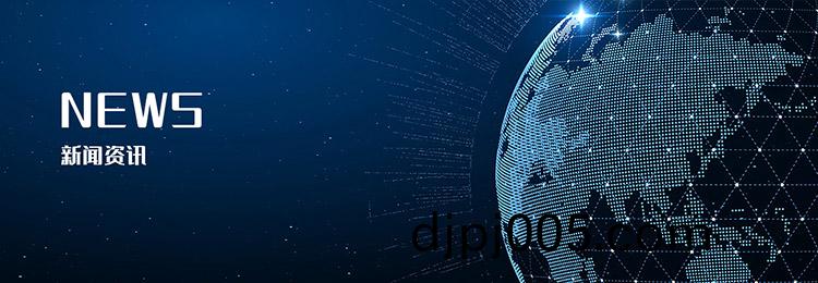 山東新(xin)陽光(guang)環保(bao)設備(bei)股份(fen)有限(xian)公(gong)司