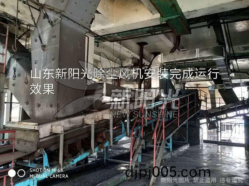 在車(che)間除塵(chen)風機(ji)所需工(gong)作(zuo)環(huan)境(jing)