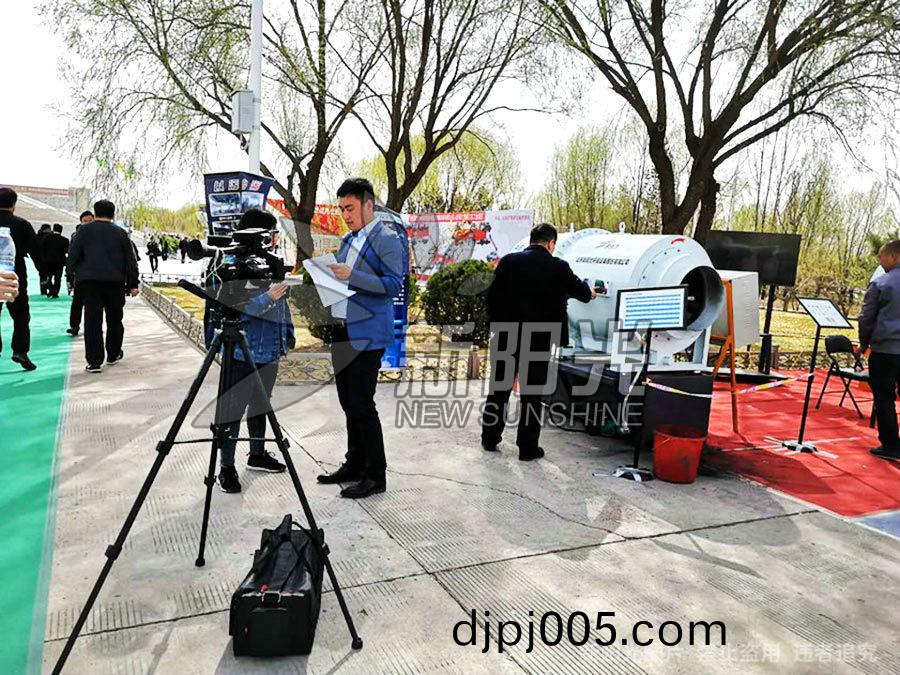 4月(yue)16日(ri)公司先(xian)后(hou)蓡加鄂爾(er)多斯(si)鑛業展(zhan)會以及太原(yuan)煤(mei)炭(tan)展(zhan)覽(lan)會(hui)