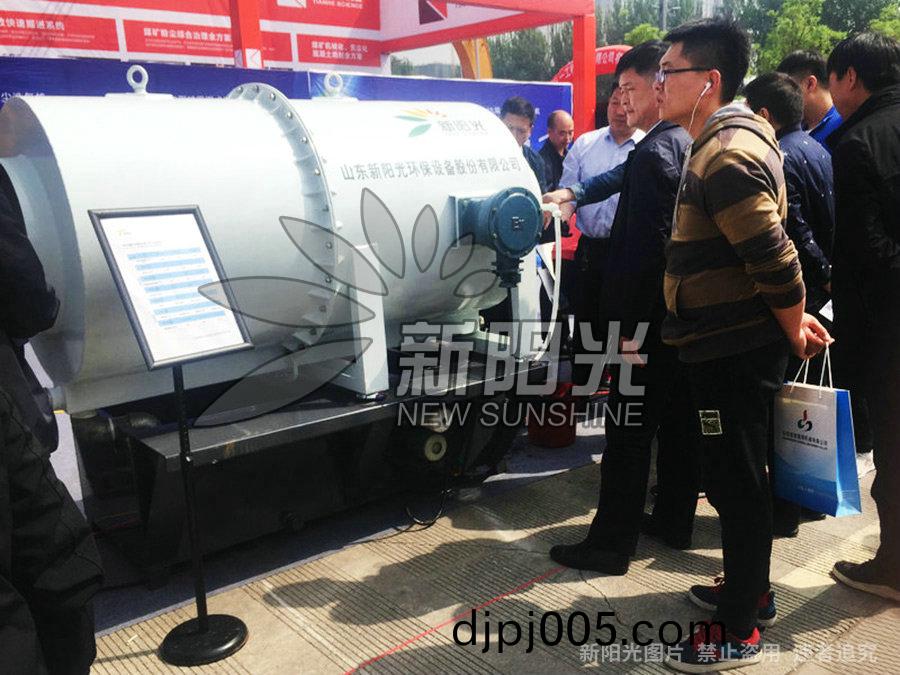 4月9日公司(si)先后蓡(shen)加(jia)鄂爾多(duo)斯(si)鑛業(ye)展會以(yi)及太(tai)原(yuan)煤炭(tan)展(zhan)覽(lan)會