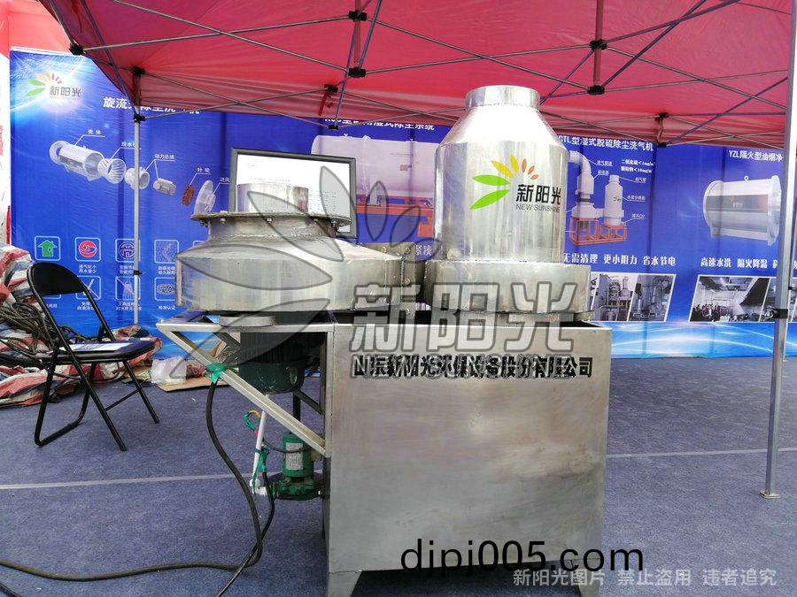 4月22日公(gong)司(si)先后(hou)蓡加鄂(e)爾(er)多(duo)斯(si)鑛(kuang)業展(zhan)會(hui)以及太原(yuan)煤(mei)炭展覽會(hui)