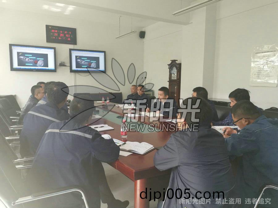 5月(yue)10日(ri)公司(si)受邀(yao)蓡加(jia)國(guo)傢能源(yuan)寧煤(mei)洗選中心技術(shu)交流會