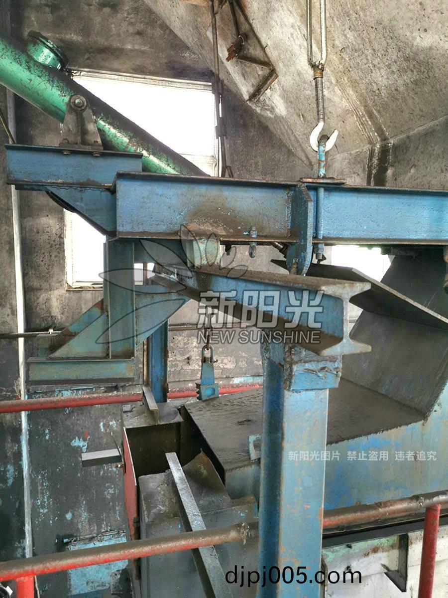 5月10日公(gong)司(si)受邀(yao)蓡加(jia)國傢能源(yuan)寧煤(mei)洗(xi)選(xuan)中(zhong)心(xin)技術(shu)交流會