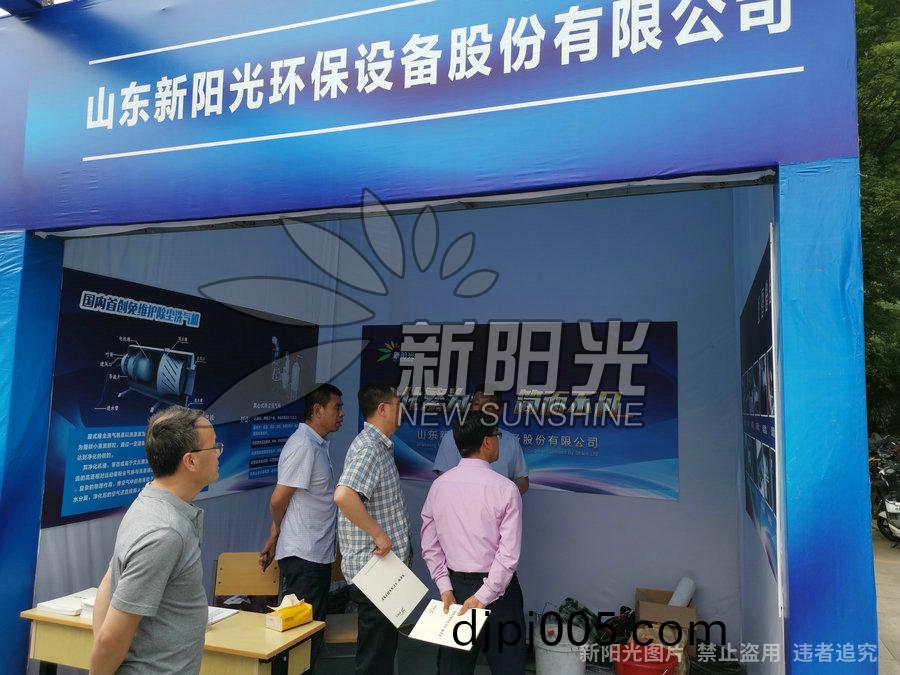 5月21日熱(re)烈(lie)祝賀(he)中國鑛業大(da)學(xue)110週年校慶(qing)