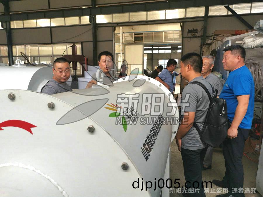 6月21日(ri)公司(si)對(dui)設(she)計(ji)院(yuan)進(jin)行(xing)技術交流咊(he)研(yan)討