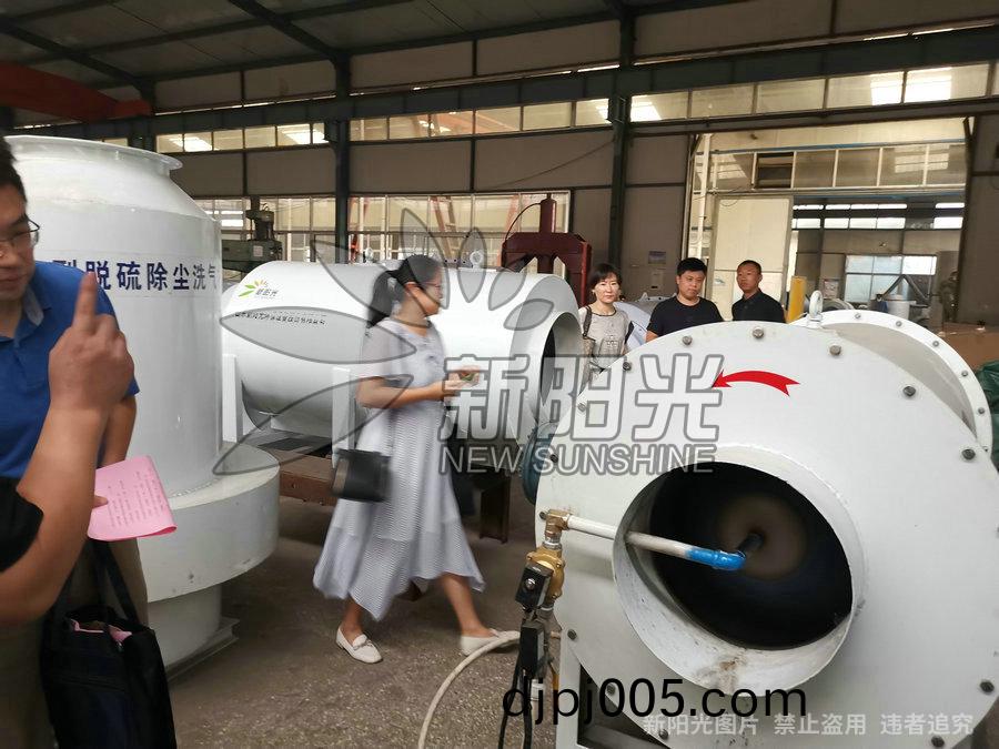 6月21日公司(si)對(dui)設計(ji)院(yuan)進行技術(shu)交(jiao)流咊(he)研討(tao)