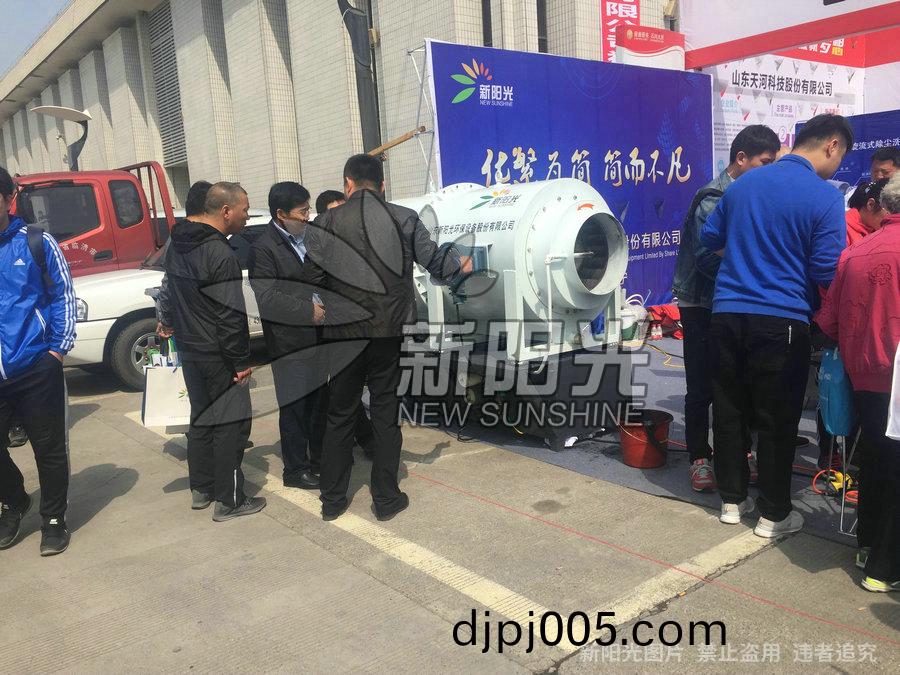 6月(yue)21日(ri)公司對設計院進(jin)行(xing)技(ji)術(shu)交流(liu)咊研(yan)討(tao)