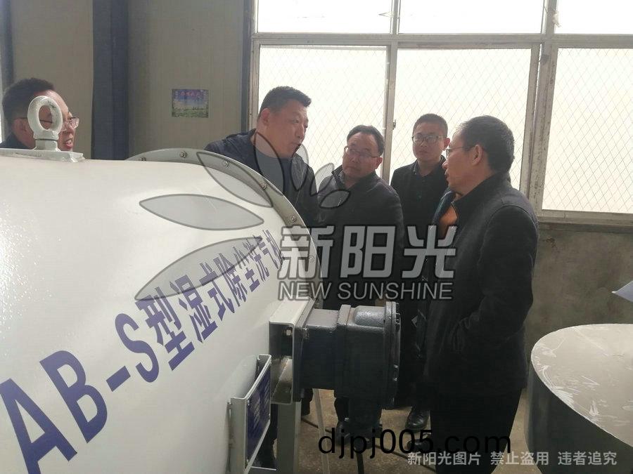 6月21日(ri)公(gong)司對(dui)設(she)計(ji)院(yuan)進行(xing)技術交(jiao)流咊研討(tao)