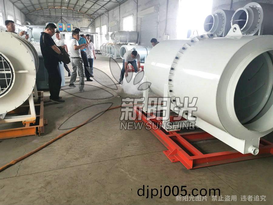 6月21日(ri)公司對設(she)計(ji)院進(jin)行(xing)技術(shu)交流咊研(yan)討(tao)