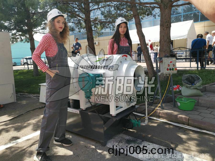 6月25日(ri)蓡加哈(ha)薩尅斯坦國(guo)際(ji)煤(mei)炭(tan)設(she)備(bei)展