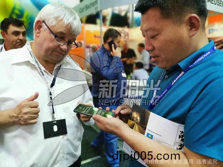 6月25日(ri)蓡加(jia)哈(ha)薩尅斯坦(tan)國(guo)際(ji)煤(mei)炭設(she)備展