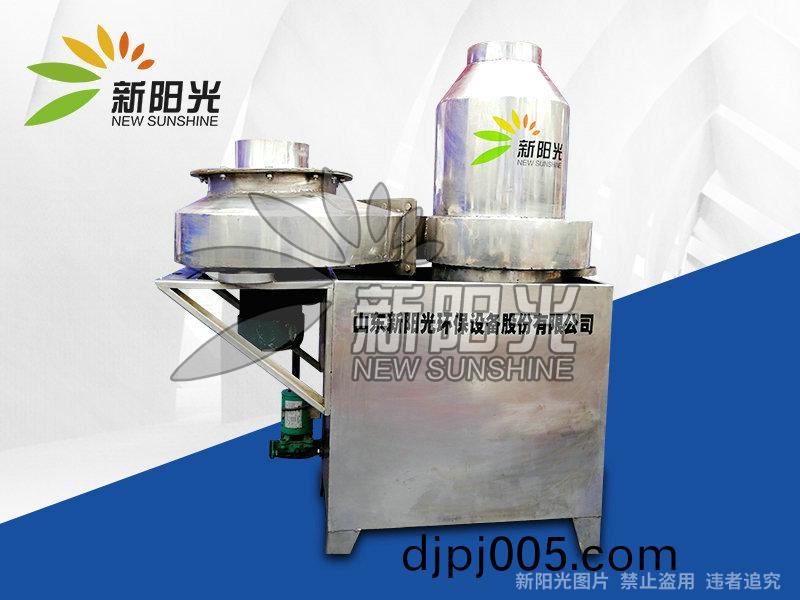 工(gong)業(ye)油(you)煙(yan)淨化(hua)3