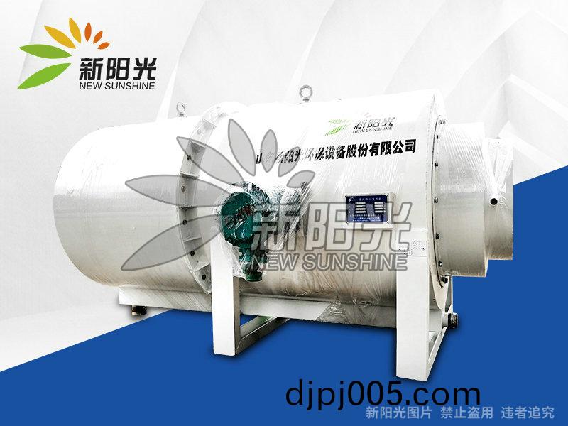 鑛用除塵洗氣(qi)機3