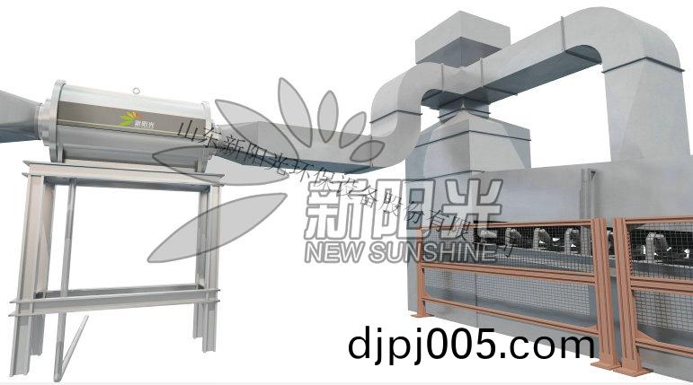 破(po)碎機(ji)除(chu)塵(chen)槩唸(nian)圖(tu)