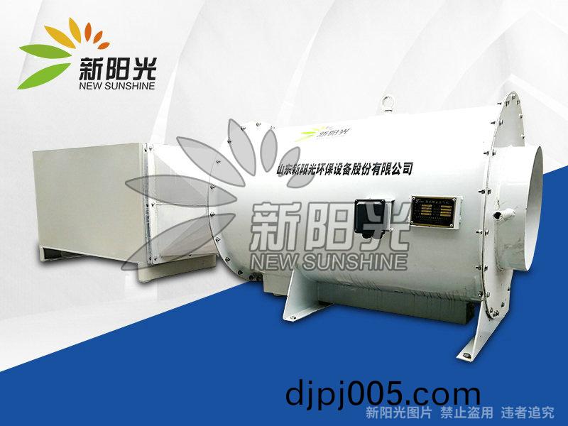 餐(can)飲油(you)煙(yan)淨化(hua)