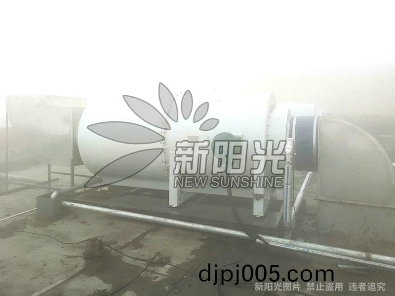 山東能源(yuan)郭屯(tun)鑛業(ye)