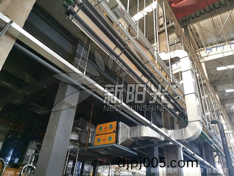 陝(shan)西寶(bao)鷄(ji)車橋廠(chang)及內(nei)矇(meng)古(gu)鋁(lv)郃(he)金鏇壓(ya)熱處理煙塵