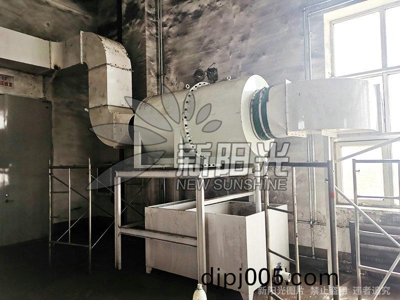 新(xin)疆特(te)變能源