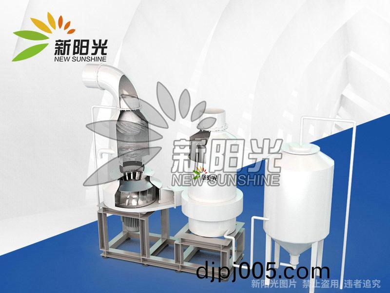 化(hua)工煙(yan)氣淨化2