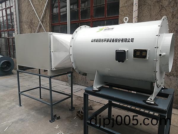 工(gong)業(ye)油煙(yan)淨化