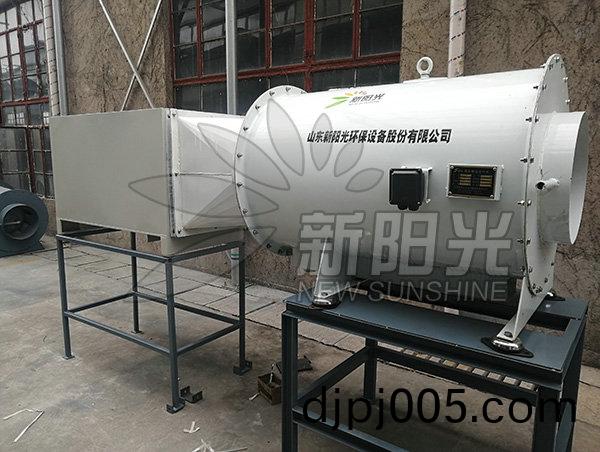 餐(can)飲(yin)油煙淨(jing)化(hua)