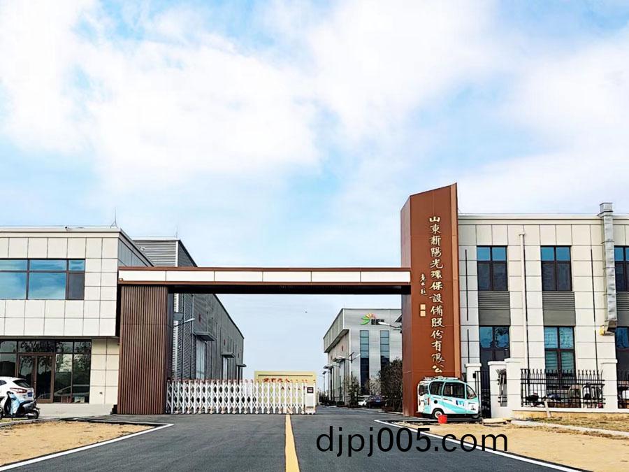 5ca03b9049f948f30a62be721a41f74