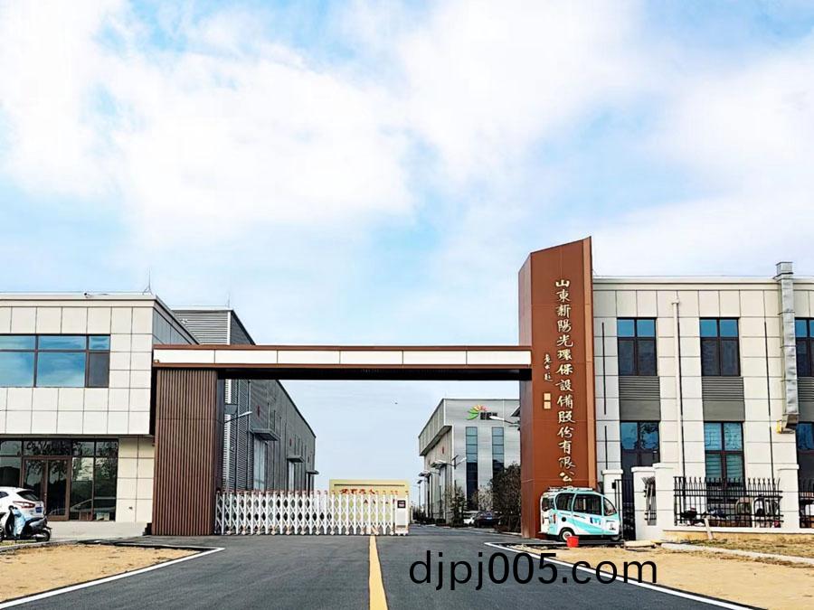 廠(chang)區(qu)展(zhan)示