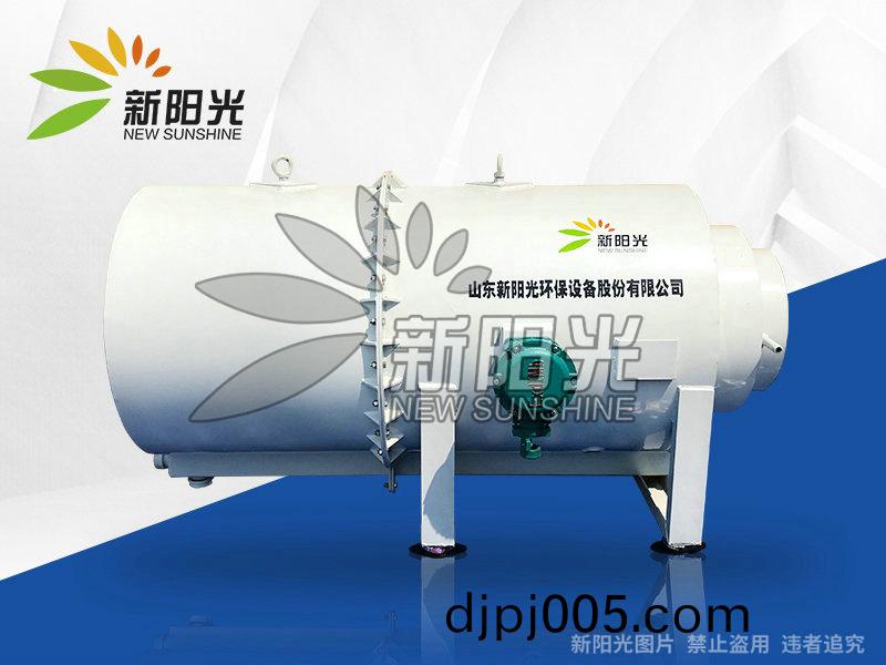 鑛(kuang)用(yong)濕(shi)式(shi)除塵風機廠(chang)傢