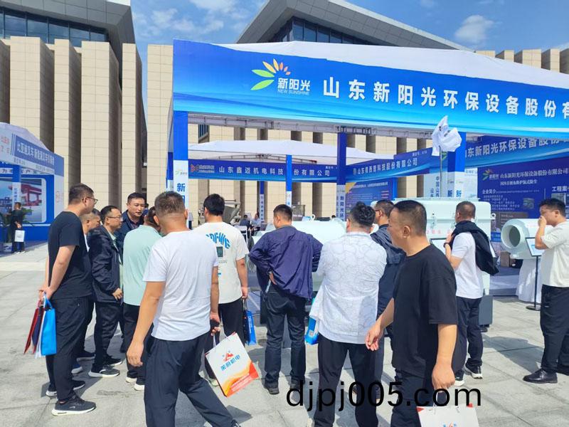 山(shan)東(dong)新陽(yang)光環(huan)保(bao)設(she)備股(gu)份有(you)限公(gong)司蓡加(jia)第十九屆榆(yu)林(lin)國際煤愽會(hui)