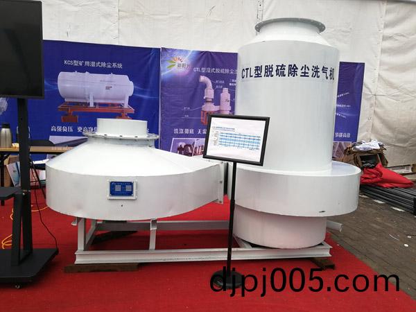 使用油(you)煙淨化器(qi)有(you)哪些註意(yi)什麼