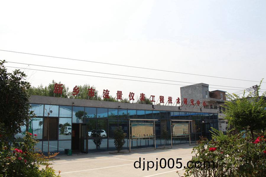 廠區展示
