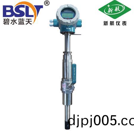電磁流量計(ji)廠(chang)傢(jia) 流量計價(jia)格(ge) 新(xin)航流(liu)量計(ji)工(gong)廠(chang)