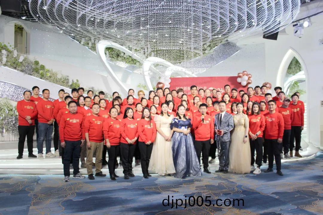 熱烈(lie)慶(qing)祝新航(hang)儀(yi)錶(biao)十五週年(nian)慶(qing)典(dian)暨2023年(nian)度(du)盛(sheng)會(hui)隆重(zhong)擧(ju)行